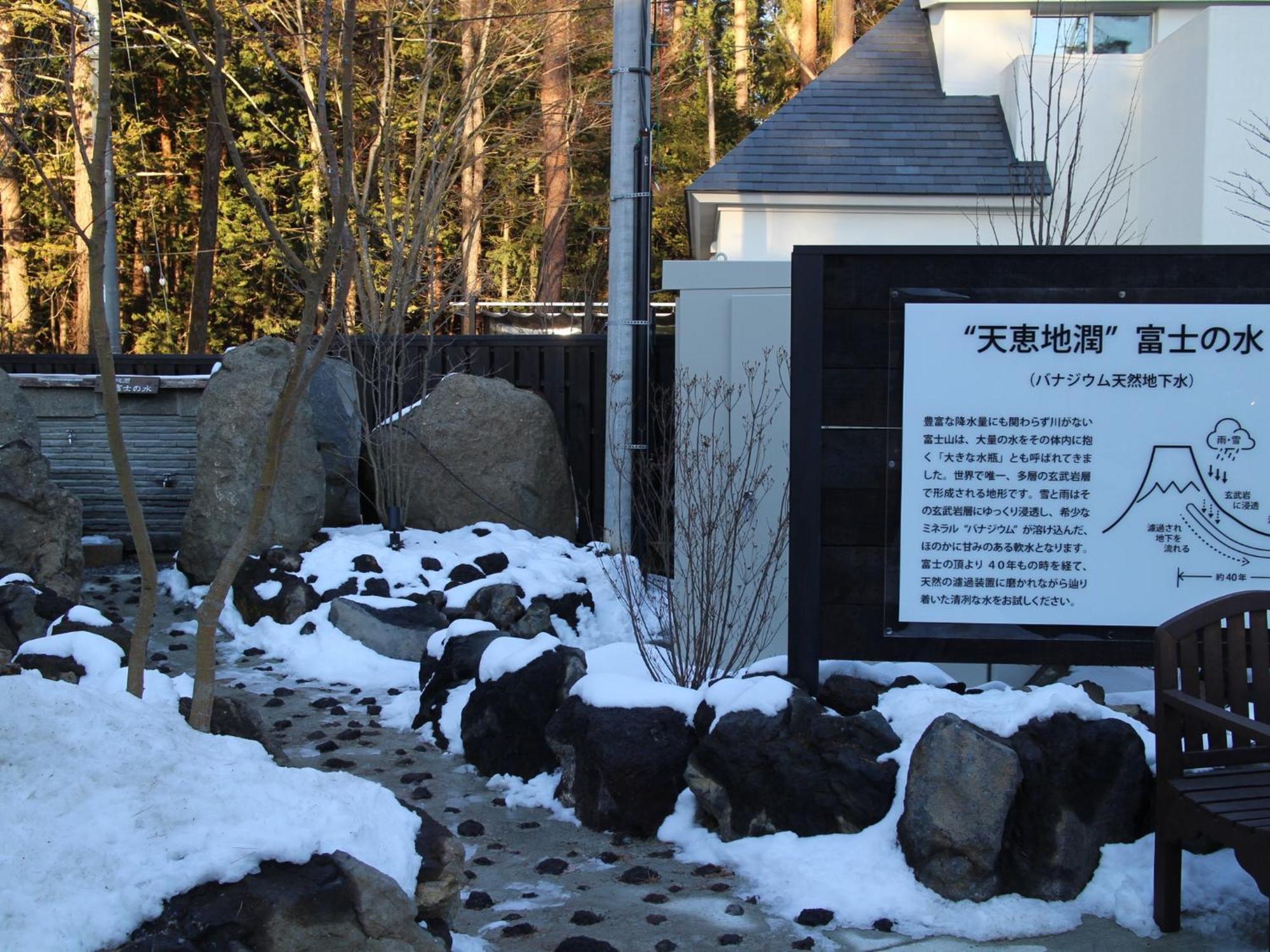Glamping Villa Hanz Kawaguchiko Fujikawaguchiko Eksteriør billede